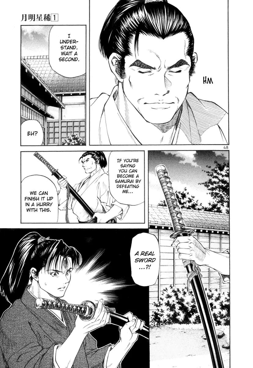 Getsu Seiki - Sayonara Shinsengumi Chapter 1 page 50 - Chapter 1: I Will Become a Samurai