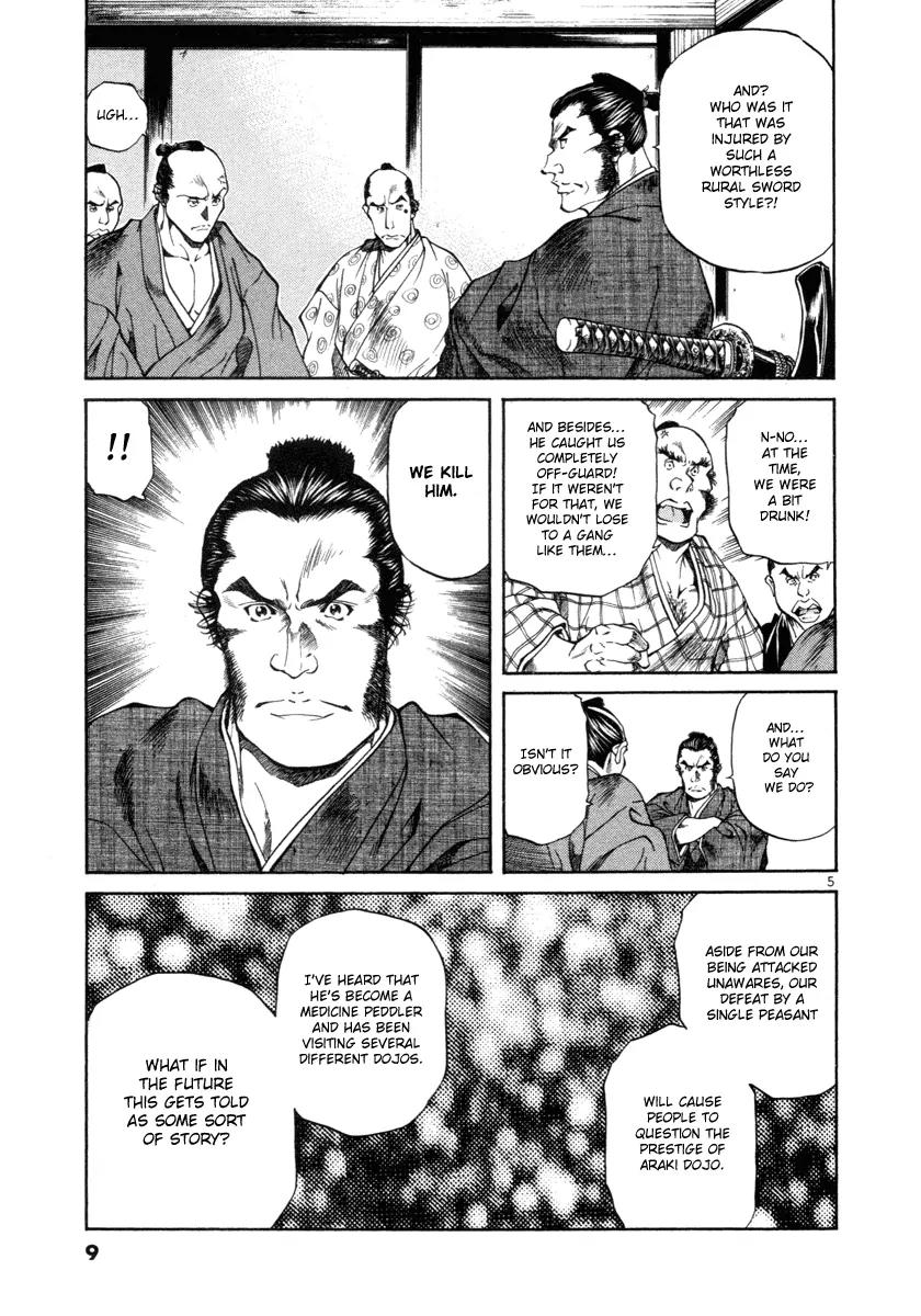 Getsu Seiki - Sayonara Shinsengumi Chapter 10 page 10 - Chapter 10: He's Here