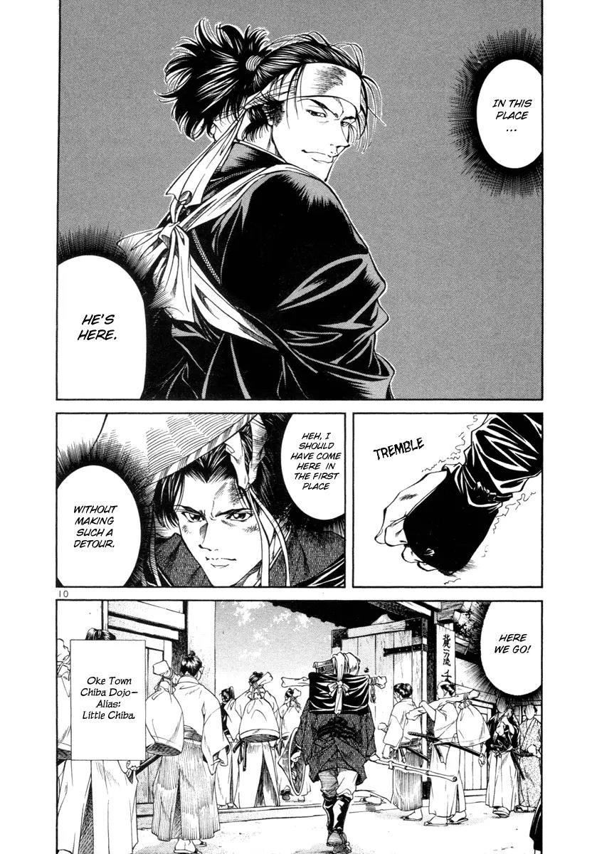 Getsu Seiki - Sayonara Shinsengumi Chapter 10 page 15 - Chapter 10: He's Here