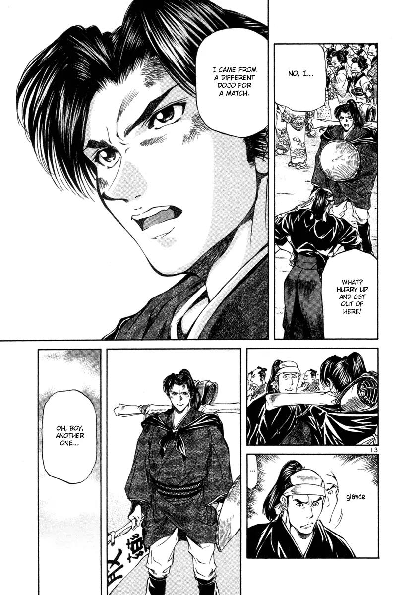Getsu Seiki - Sayonara Shinsengumi Chapter 10 page 18 - Chapter 10: He's Here