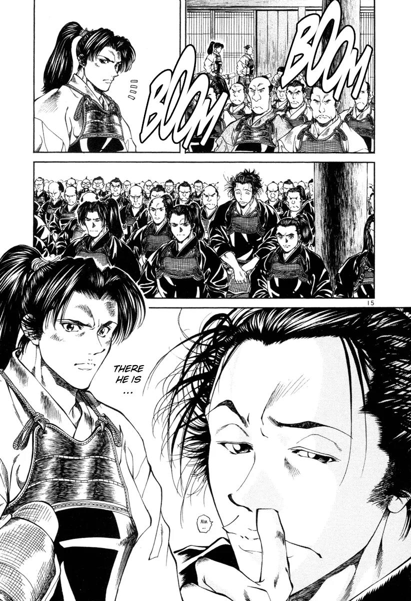 Getsu Seiki - Sayonara Shinsengumi Chapter 10 page 20 - Chapter 10: He's Here