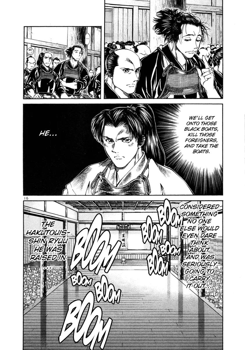 Getsu Seiki - Sayonara Shinsengumi Chapter 10 page 21 - Chapter 10: He's Here