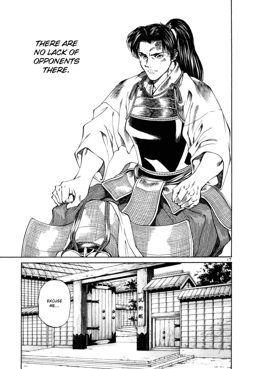 Getsu Seiki - Sayonara Shinsengumi Chapter 10 page 22 - Chapter 10: He's Here