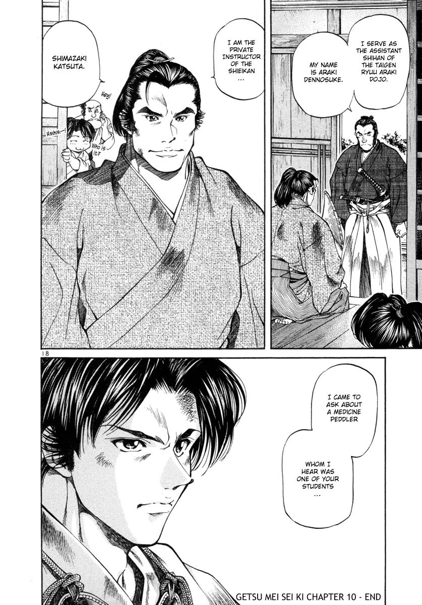 Getsu Seiki - Sayonara Shinsengumi Chapter 10 page 23 - Chapter 10: He's Here