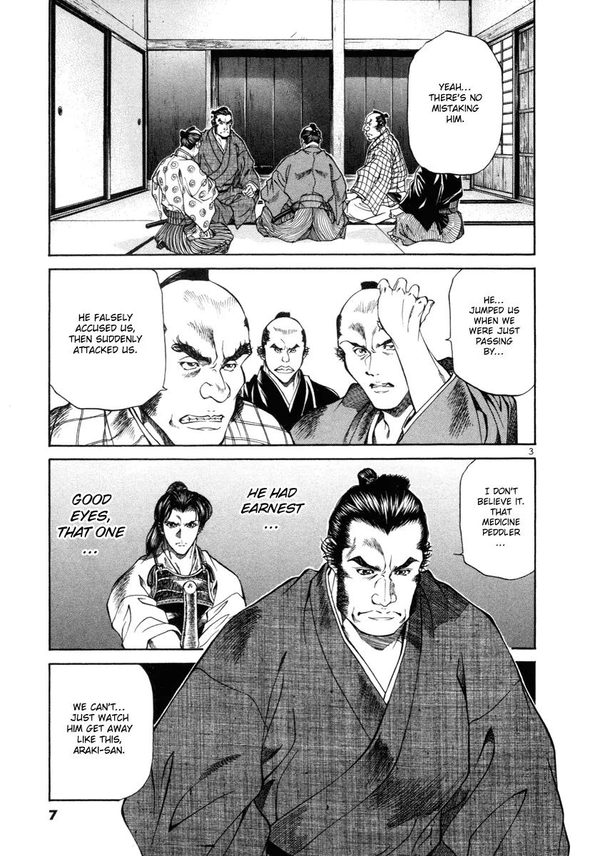 Getsu Seiki - Sayonara Shinsengumi Chapter 10 page 8 - Chapter 10: He's Here