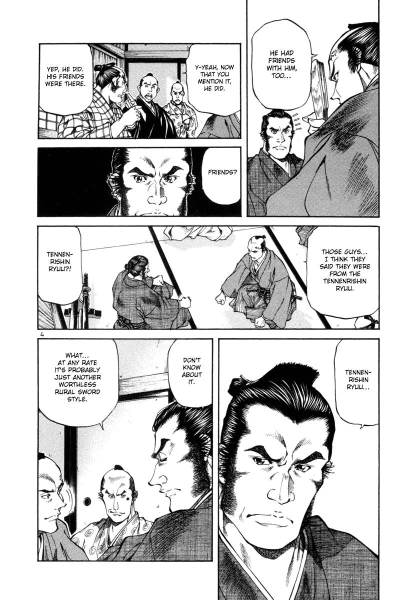 Getsu Seiki - Sayonara Shinsengumi Chapter 10 page 9 - Chapter 10: He's Here