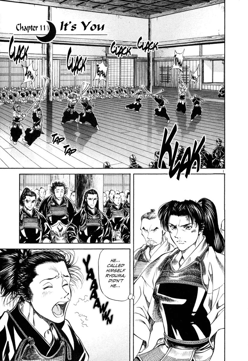Getsu Seiki - Sayonara Shinsengumi Chapter 11 page 1 - Chapter 11: It's You