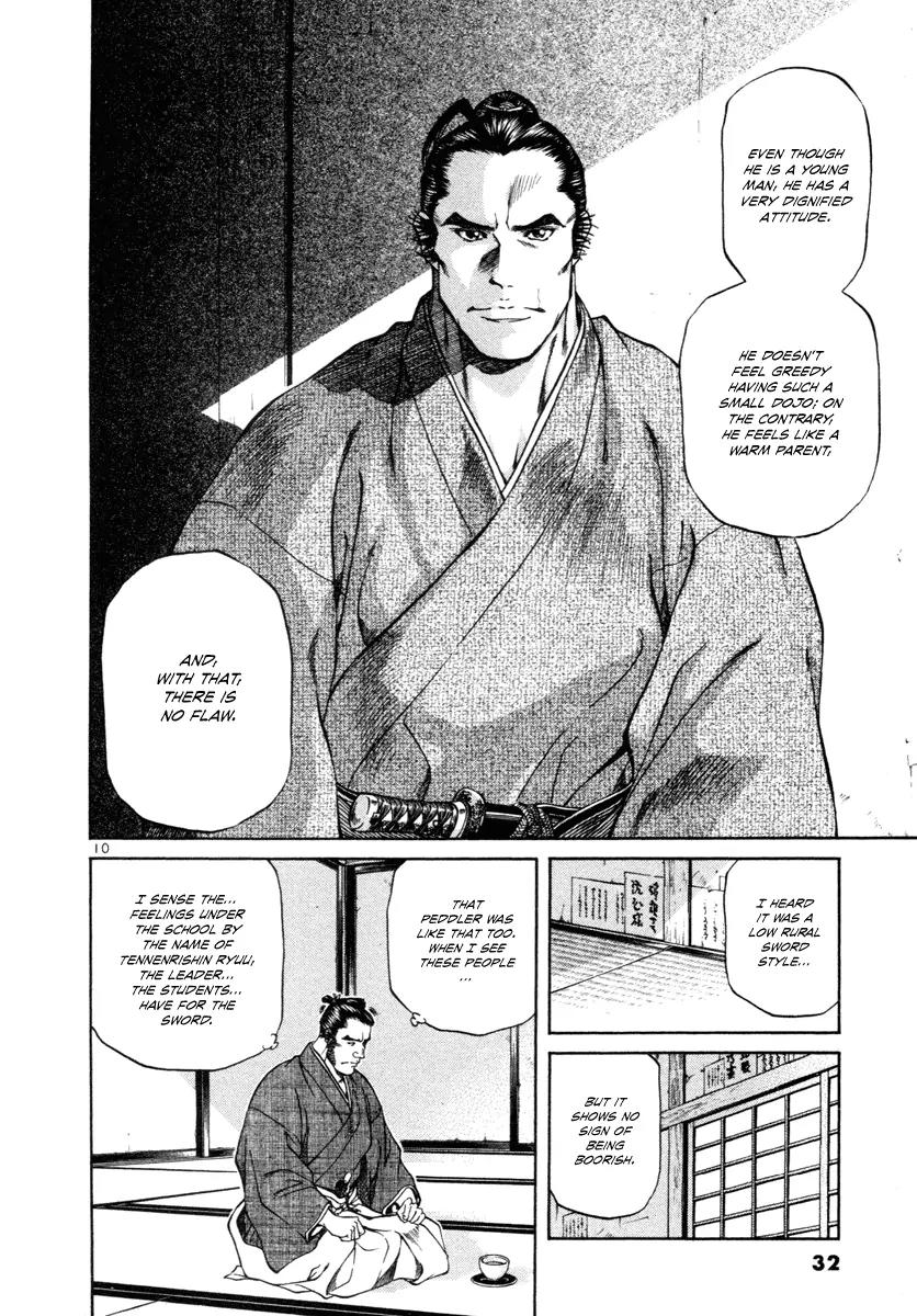 Getsu Seiki - Sayonara Shinsengumi Chapter 11 page 10 - Chapter 11: It's You