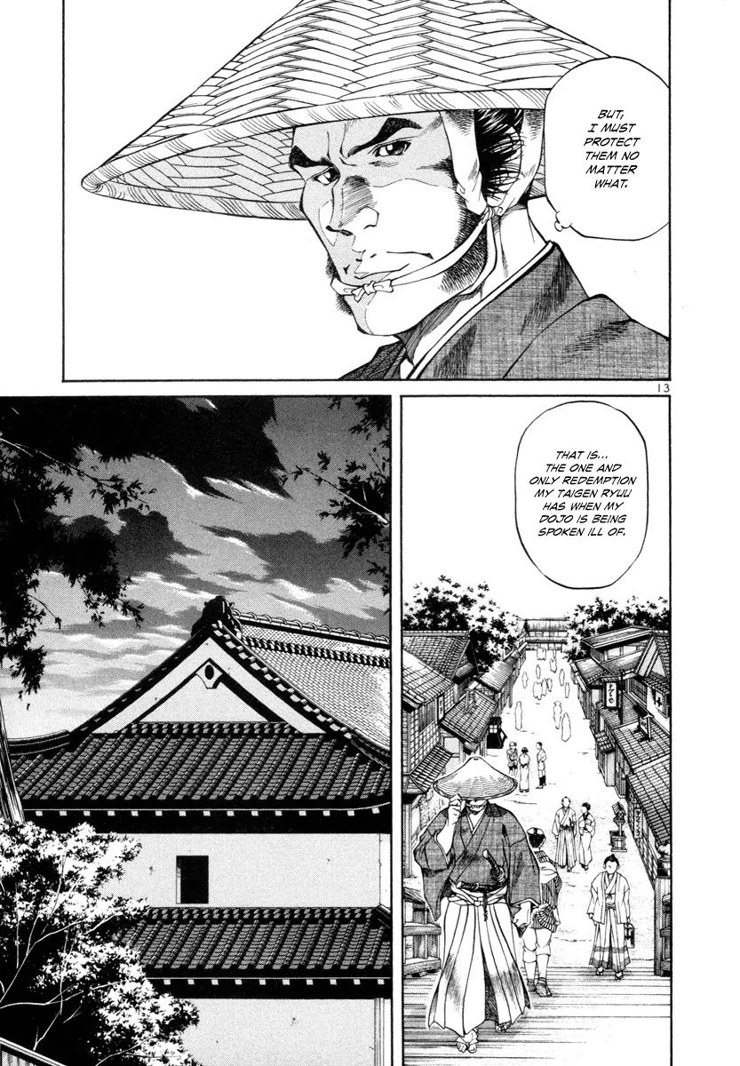 Getsu Seiki - Sayonara Shinsengumi Chapter 11 page 13 - Chapter 11: It's You