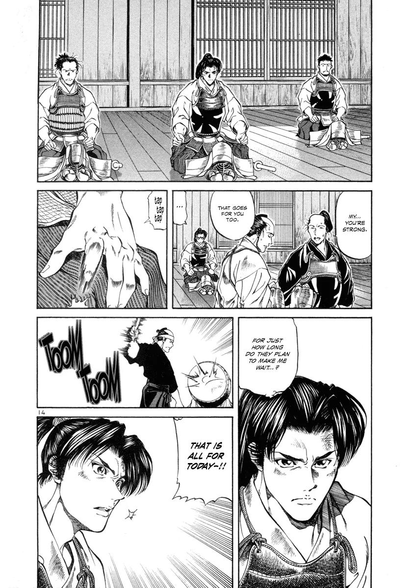 Getsu Seiki - Sayonara Shinsengumi Chapter 11 page 14 - Chapter 11: It's You