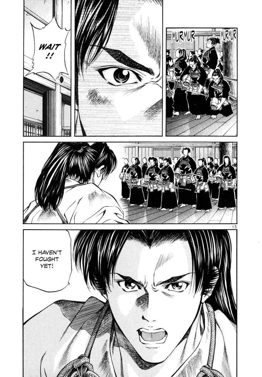 Getsu Seiki - Sayonara Shinsengumi Chapter 11 page 15 - Chapter 11: It's You