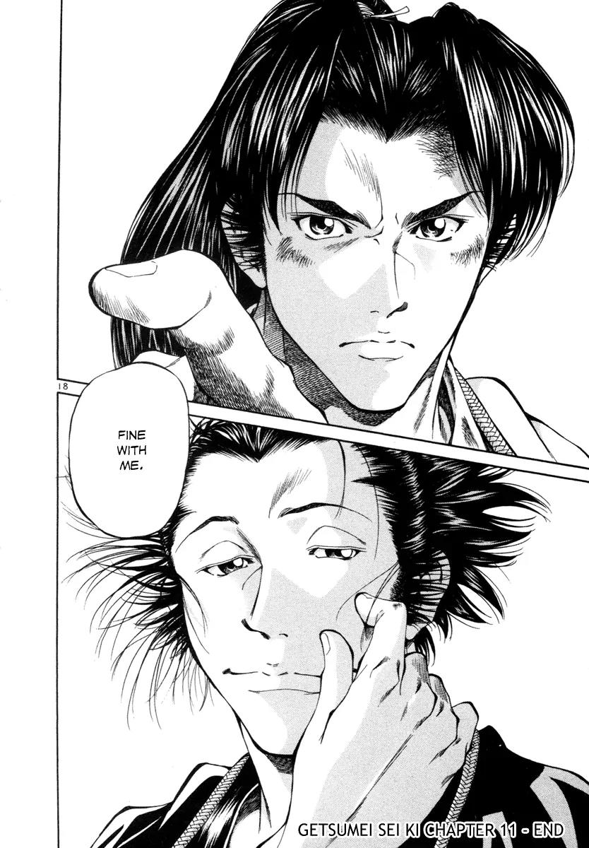 Getsu Seiki - Sayonara Shinsengumi Chapter 11 page 18 - Chapter 11: It's You