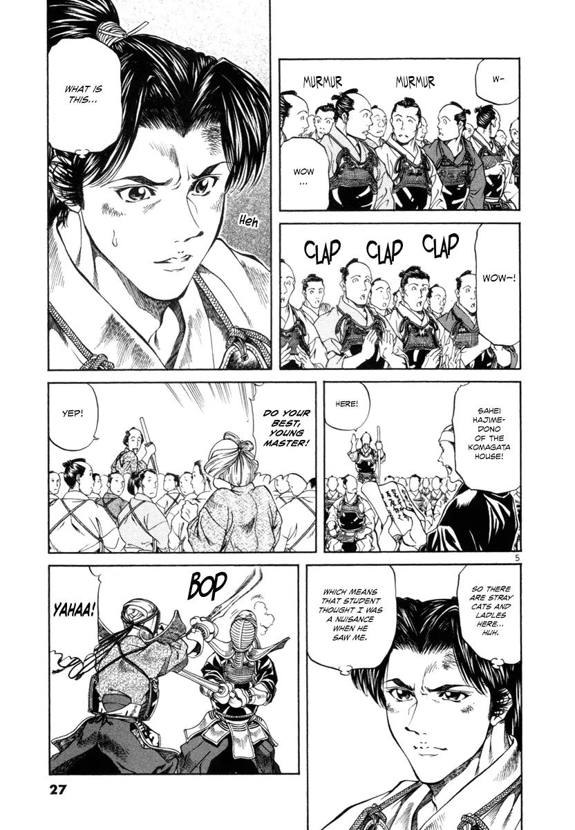 Getsu Seiki - Sayonara Shinsengumi Chapter 11 page 5 - Chapter 11: It's You