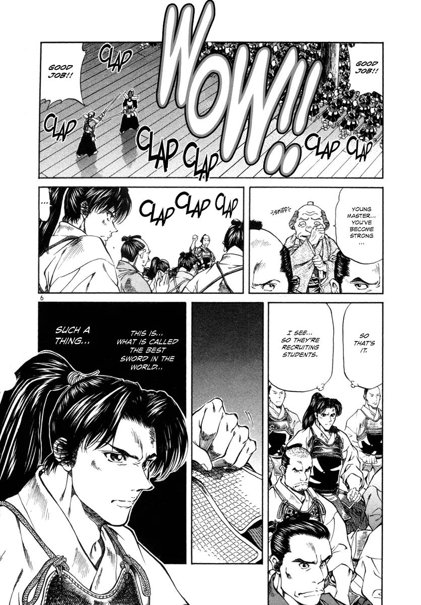 Getsu Seiki - Sayonara Shinsengumi Chapter 11 page 6 - Chapter 11: It's You