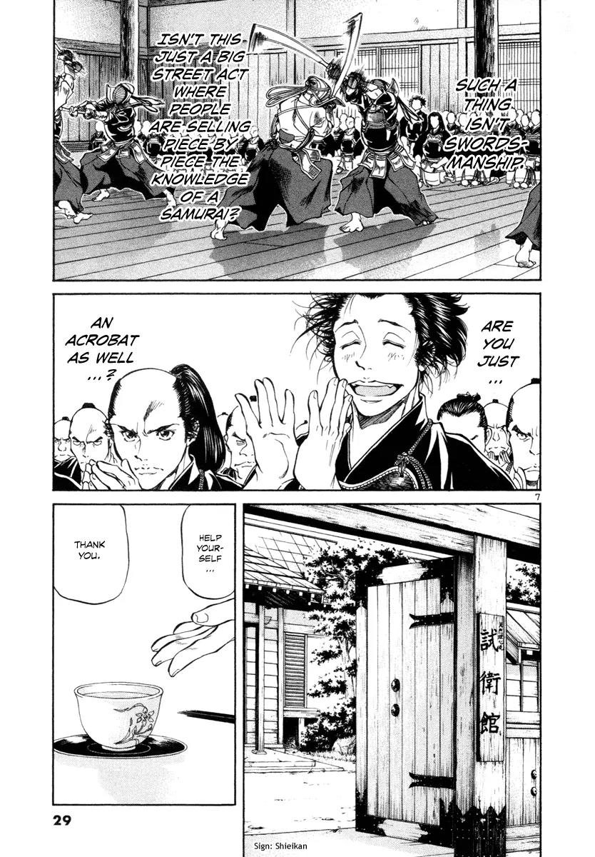 Getsu Seiki - Sayonara Shinsengumi Chapter 11 page 7 - Chapter 11: It's You