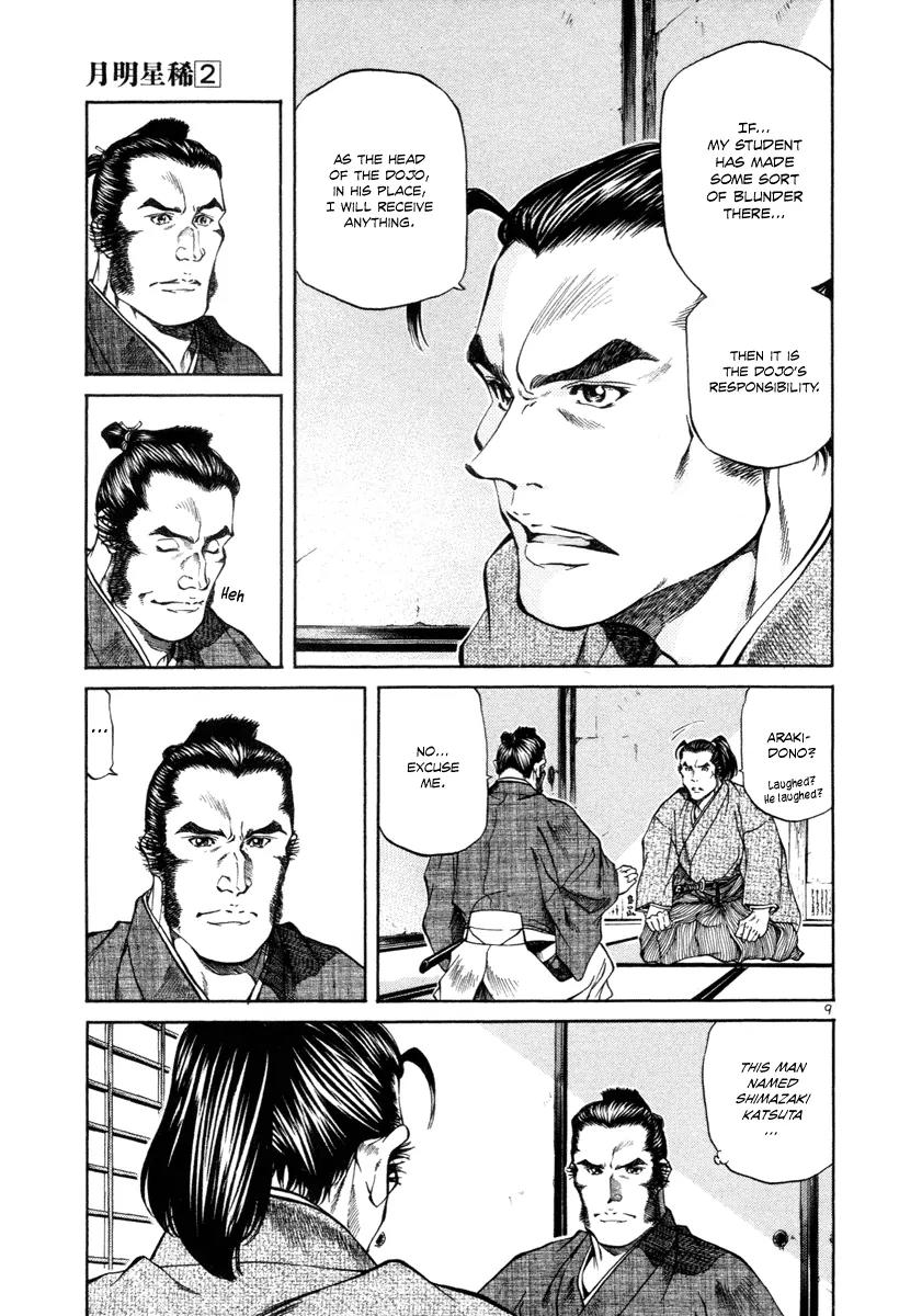 Getsu Seiki - Sayonara Shinsengumi Chapter 11 page 9 - Chapter 11: It's You