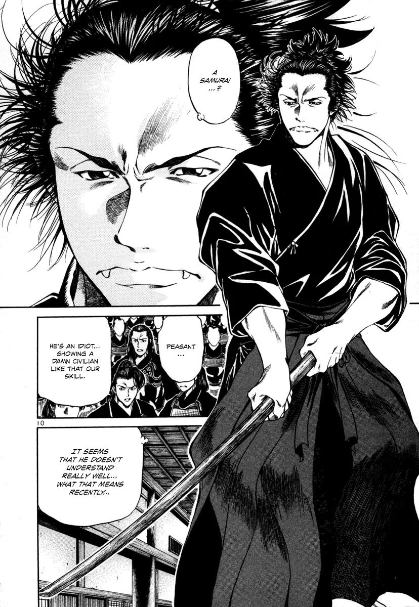 Getsu Seiki - Sayonara Shinsengumi Chapter 12 page 10 - Chapter 12: Kind Man