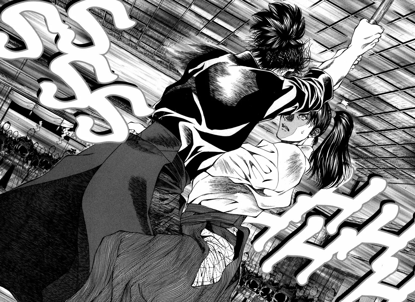 Getsu Seiki - Sayonara Shinsengumi Chapter 12 page 13 - Chapter 12: Kind Man