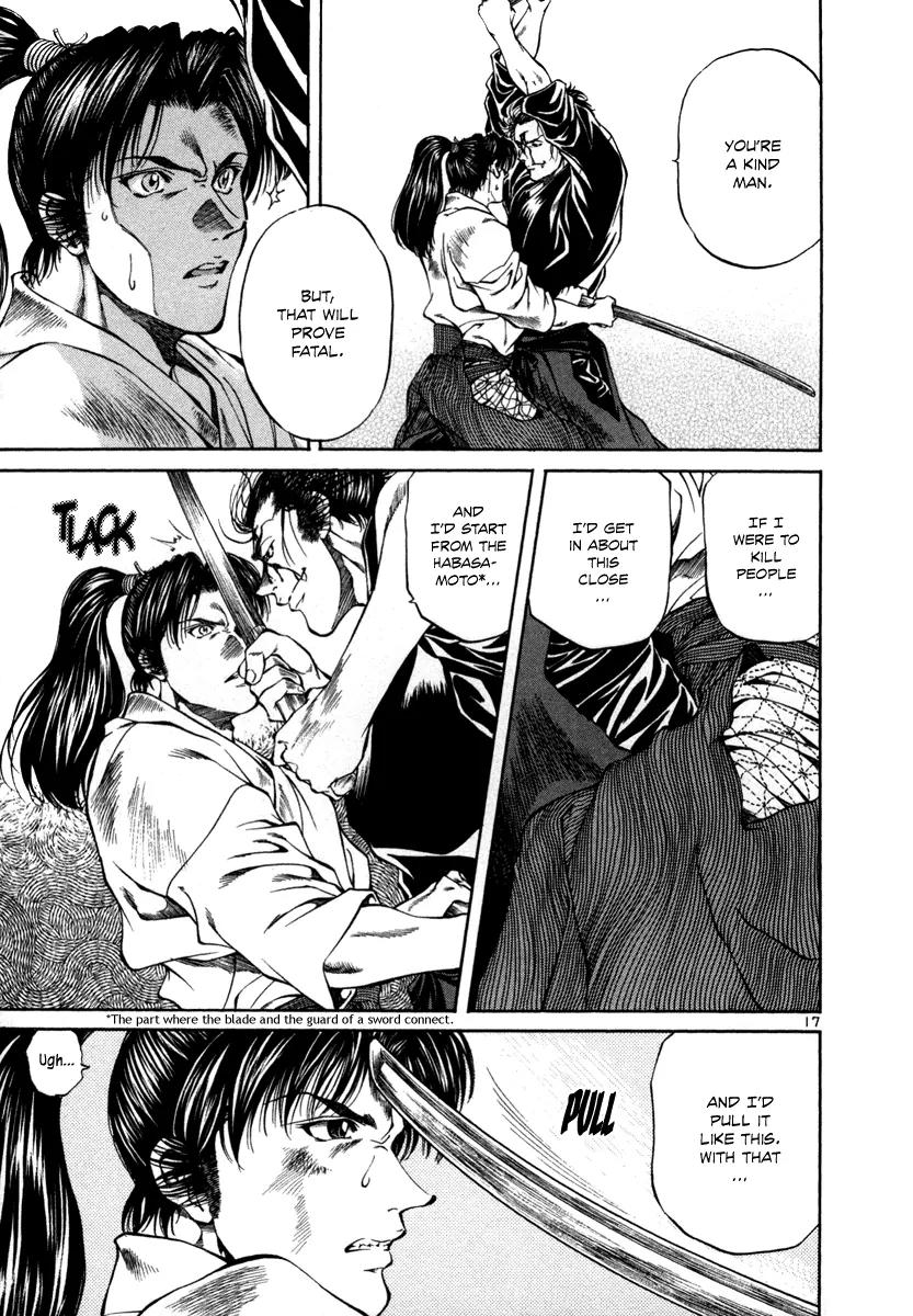 Getsu Seiki - Sayonara Shinsengumi Chapter 12 page 15 - Chapter 12: Kind Man