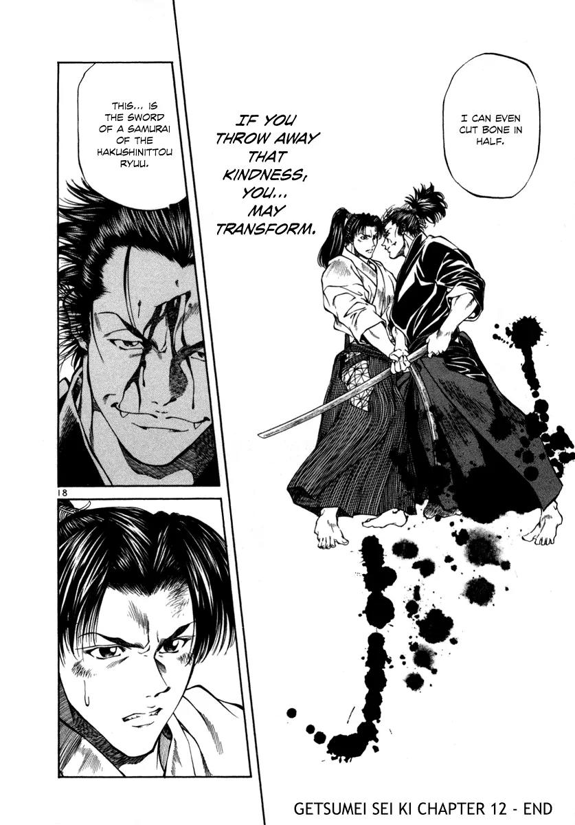 Getsu Seiki - Sayonara Shinsengumi Chapter 12 page 16 - Chapter 12: Kind Man