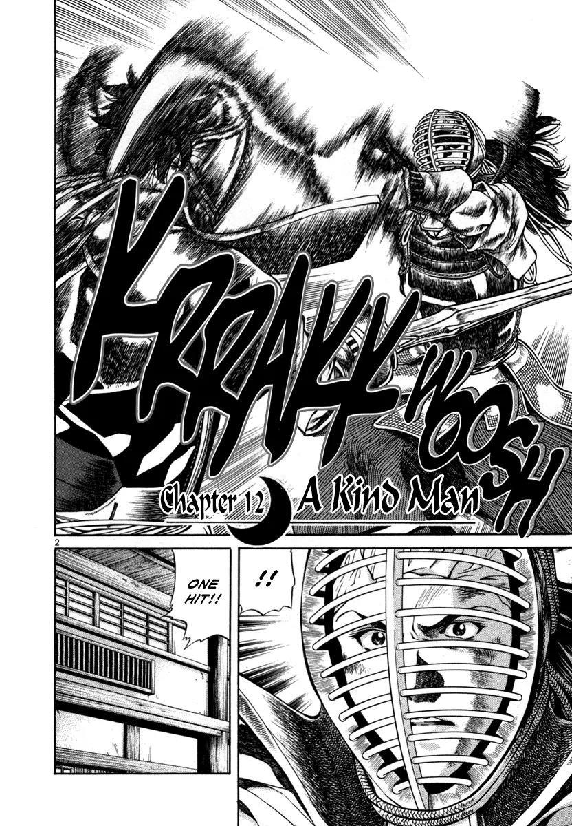 Getsu Seiki - Sayonara Shinsengumi Chapter 12 page 2 - Chapter 12: Kind Man