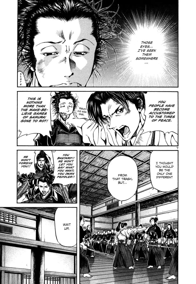 Getsu Seiki - Sayonara Shinsengumi Chapter 12 page 7 - Chapter 12: Kind Man