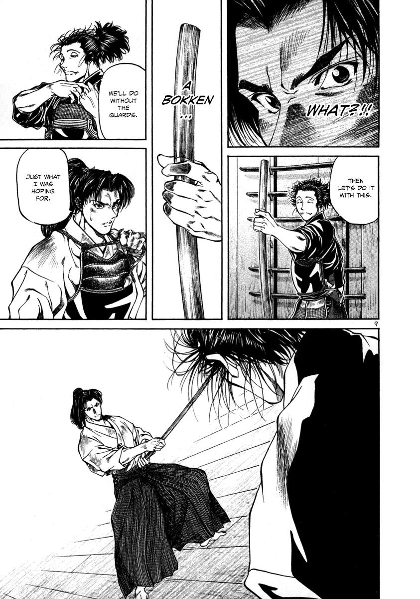 Getsu Seiki - Sayonara Shinsengumi Chapter 12 page 9 - Chapter 12: Kind Man