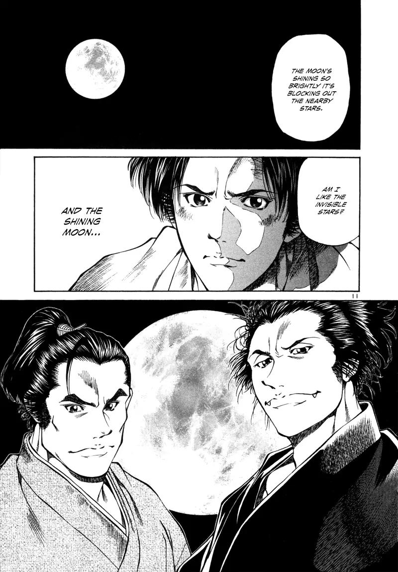 Getsu Seiki - Sayonara Shinsengumi Chapter 13 page 12 - Chapter 13: The Heartlessness of Samurai