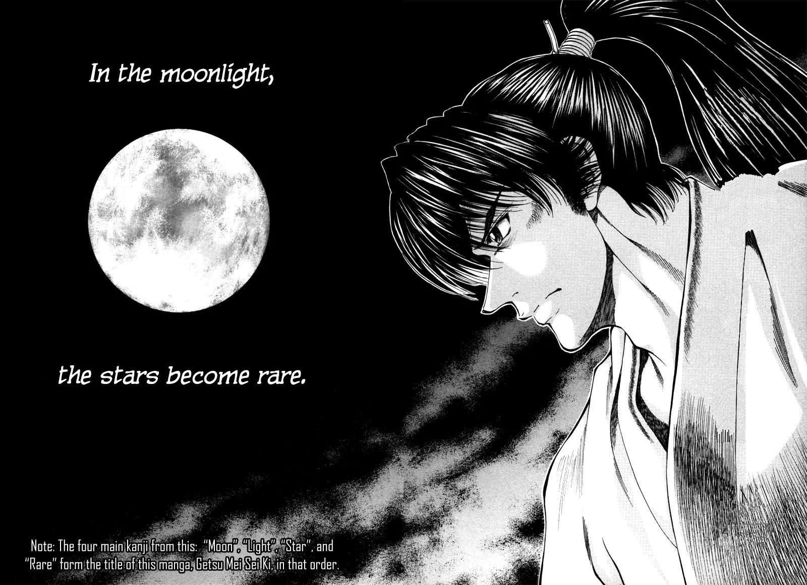 Getsu Seiki - Sayonara Shinsengumi Chapter 13 page 13 - Chapter 13: The Heartlessness of Samurai