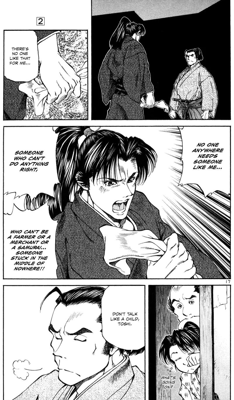 Getsu Seiki - Sayonara Shinsengumi Chapter 13 page 17 - Chapter 13: The Heartlessness of Samurai
