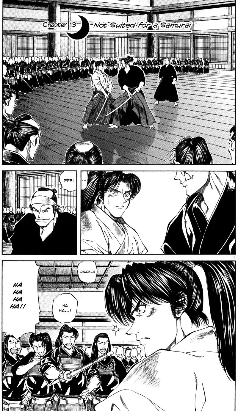 Getsu Seiki - Sayonara Shinsengumi Chapter 13 page 2 - Chapter 13: The Heartlessness of Samurai