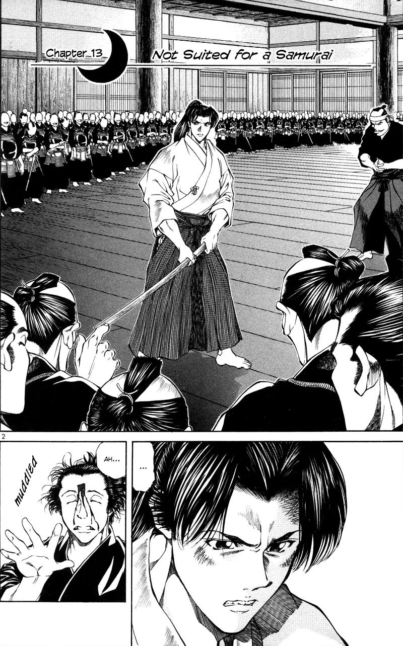 Getsu Seiki - Sayonara Shinsengumi Chapter 13 page 3 - Chapter 13: The Heartlessness of Samurai