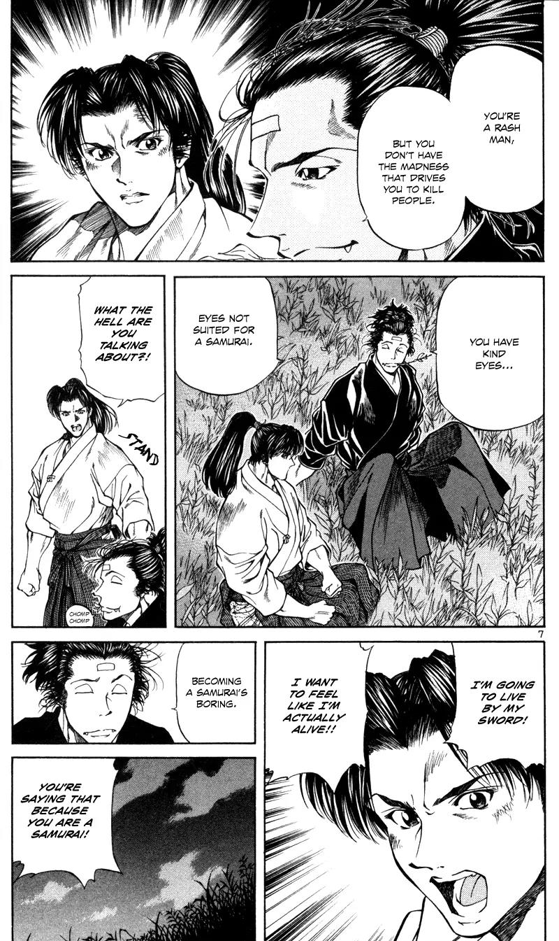 Getsu Seiki - Sayonara Shinsengumi Chapter 13 page 8 - Chapter 13: The Heartlessness of Samurai