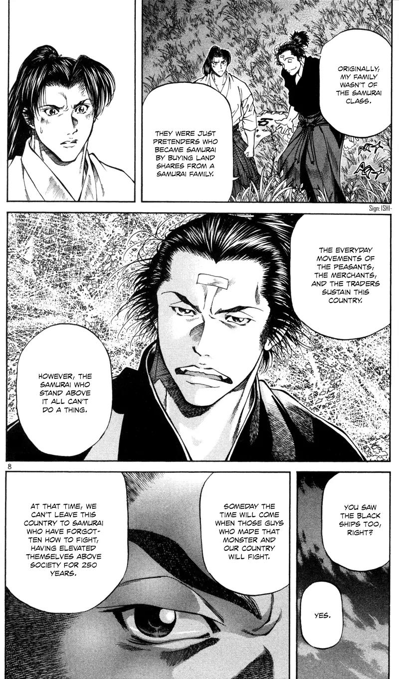 Getsu Seiki - Sayonara Shinsengumi Chapter 13 page 9 - Chapter 13: The Heartlessness of Samurai