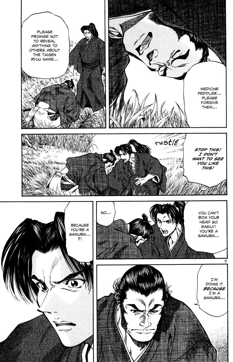 Getsu Seiki - Sayonara Shinsengumi Chapter 14 page 10 - Chapter 14: If I Become a Samurai