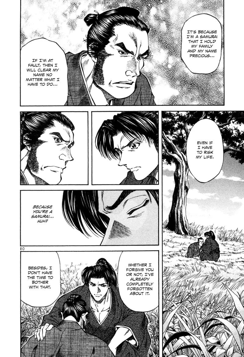 Getsu Seiki - Sayonara Shinsengumi Chapter 14 page 11 - Chapter 14: If I Become a Samurai