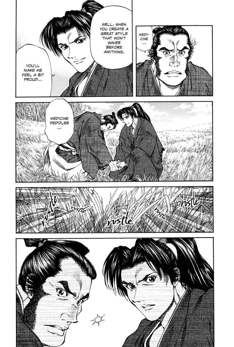 Getsu Seiki - Sayonara Shinsengumi Chapter 14 page 12 - Chapter 14: If I Become a Samurai