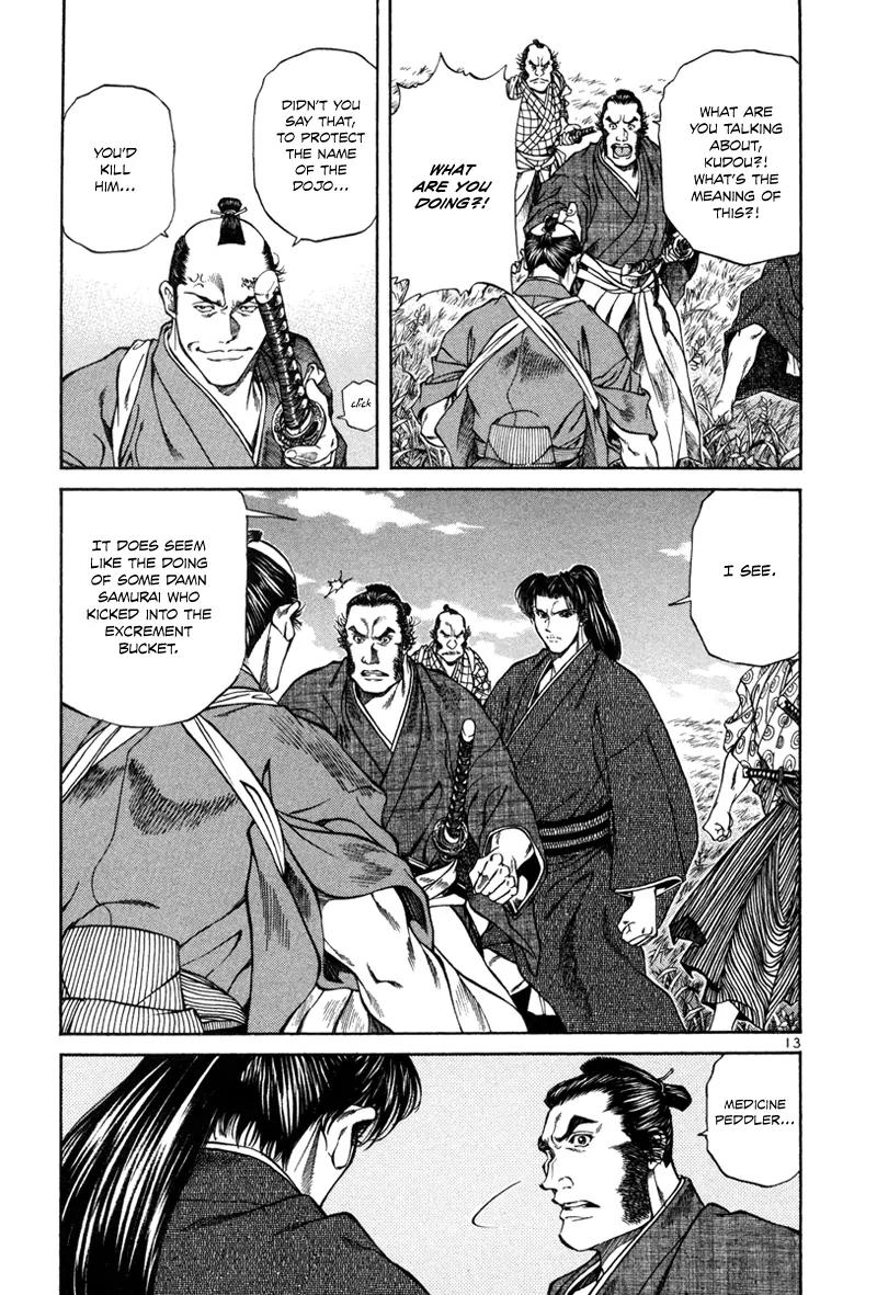 Getsu Seiki - Sayonara Shinsengumi Chapter 14 page 14 - Chapter 14: If I Become a Samurai