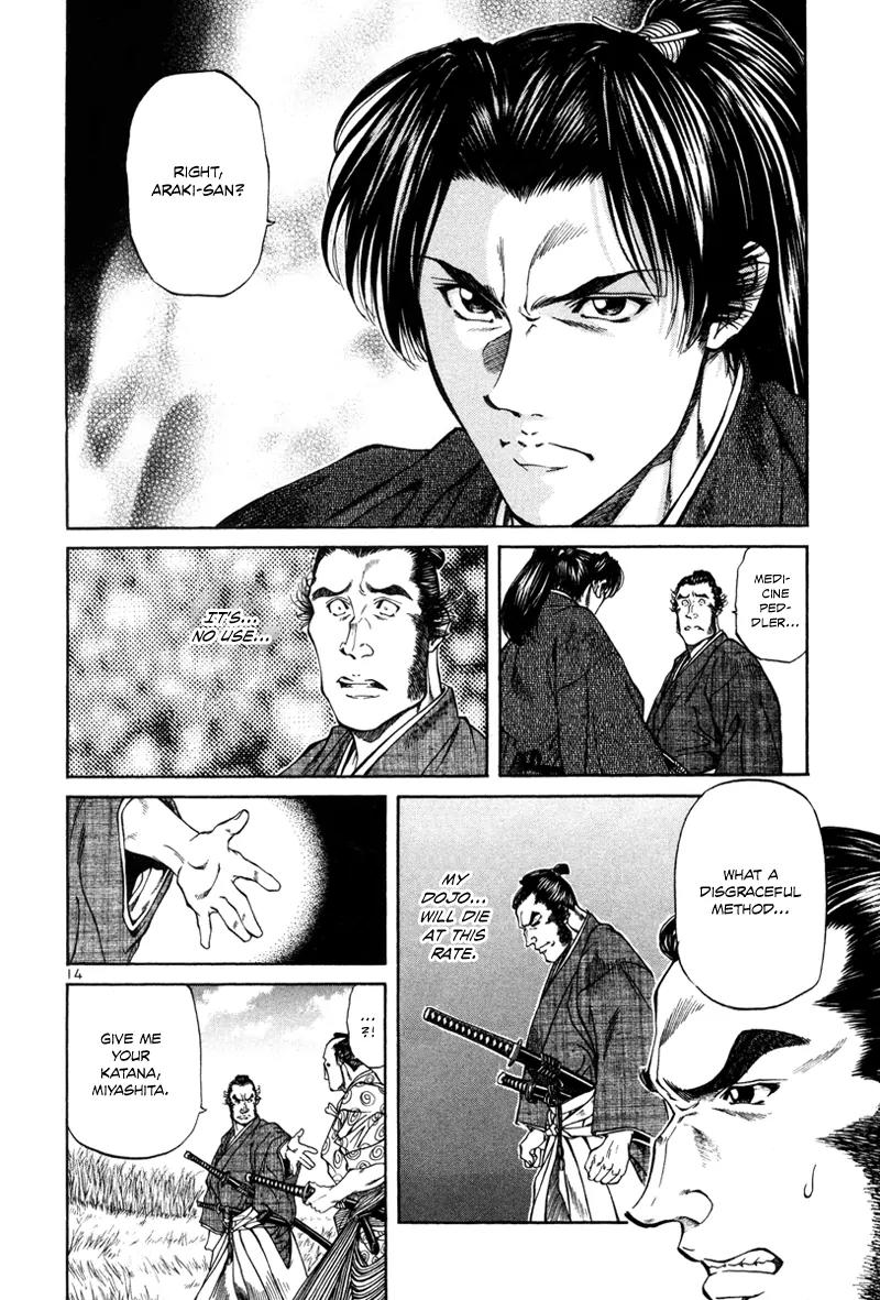 Getsu Seiki - Sayonara Shinsengumi Chapter 14 page 15 - Chapter 14: If I Become a Samurai