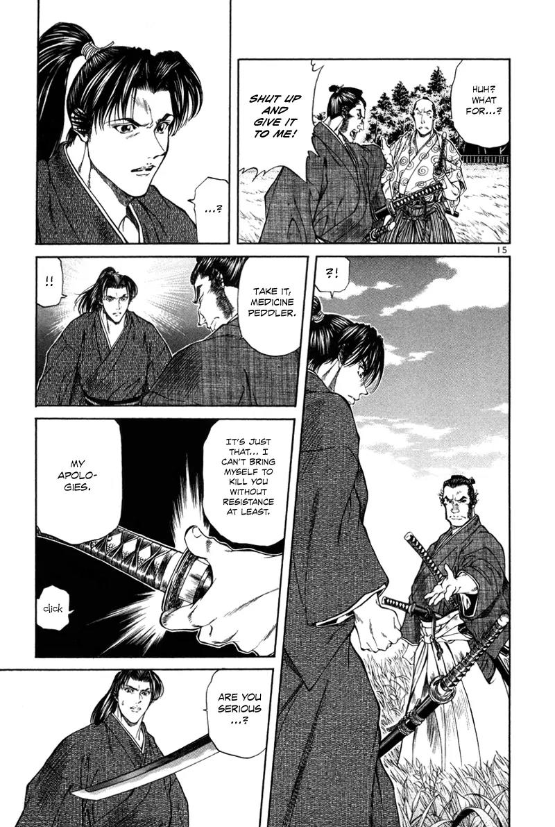 Getsu Seiki - Sayonara Shinsengumi Chapter 14 page 16 - Chapter 14: If I Become a Samurai