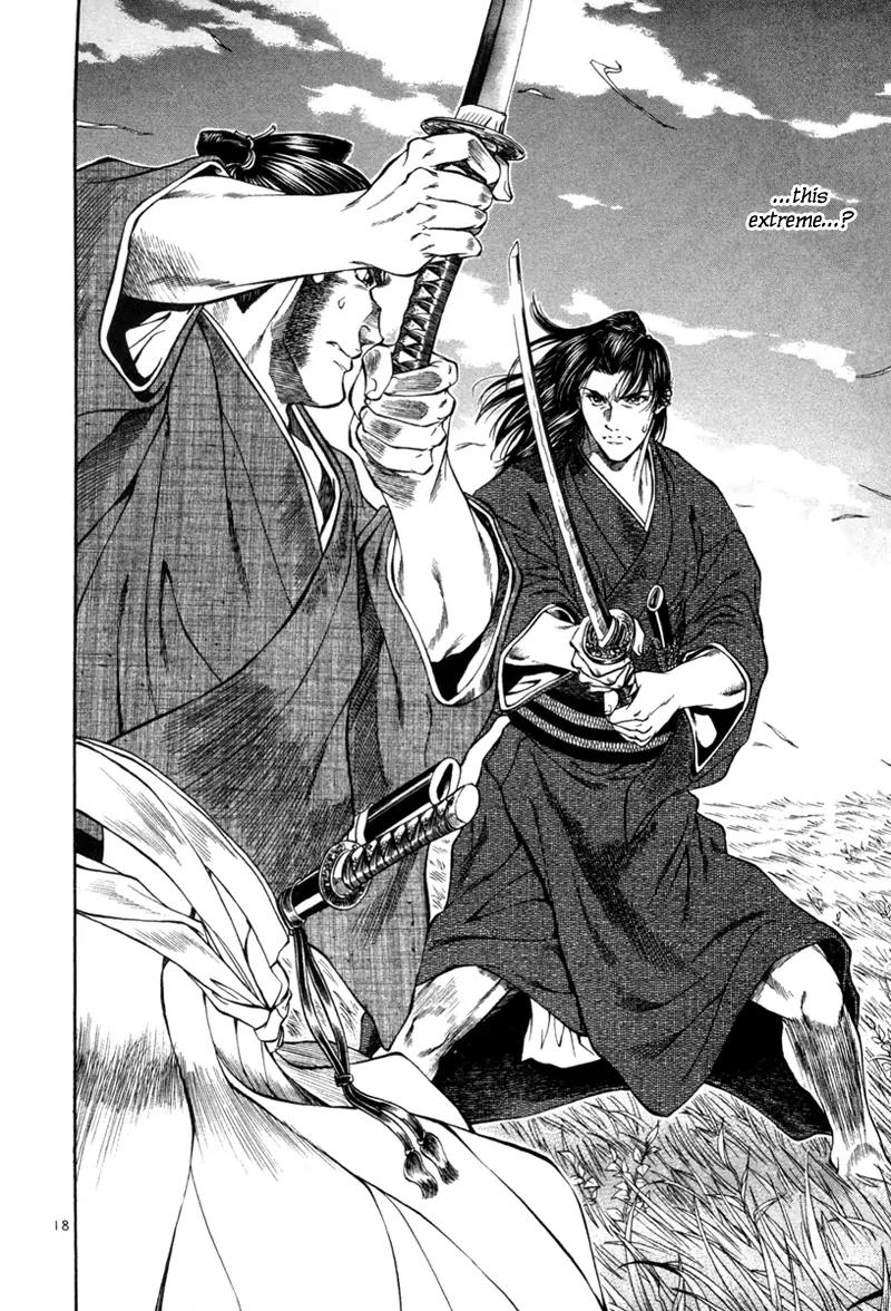 Getsu Seiki - Sayonara Shinsengumi Chapter 14 page 19 - Chapter 14: If I Become a Samurai