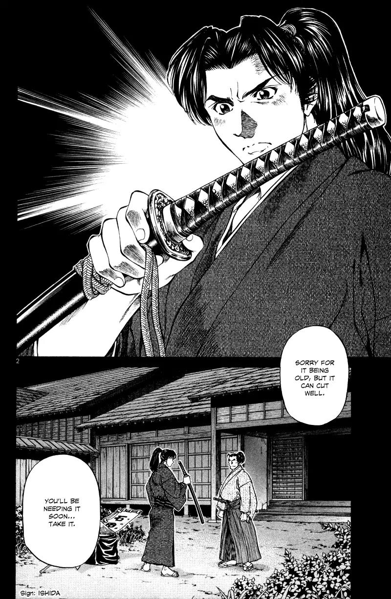 Getsu Seiki - Sayonara Shinsengumi Chapter 14 page 3 - Chapter 14: If I Become a Samurai