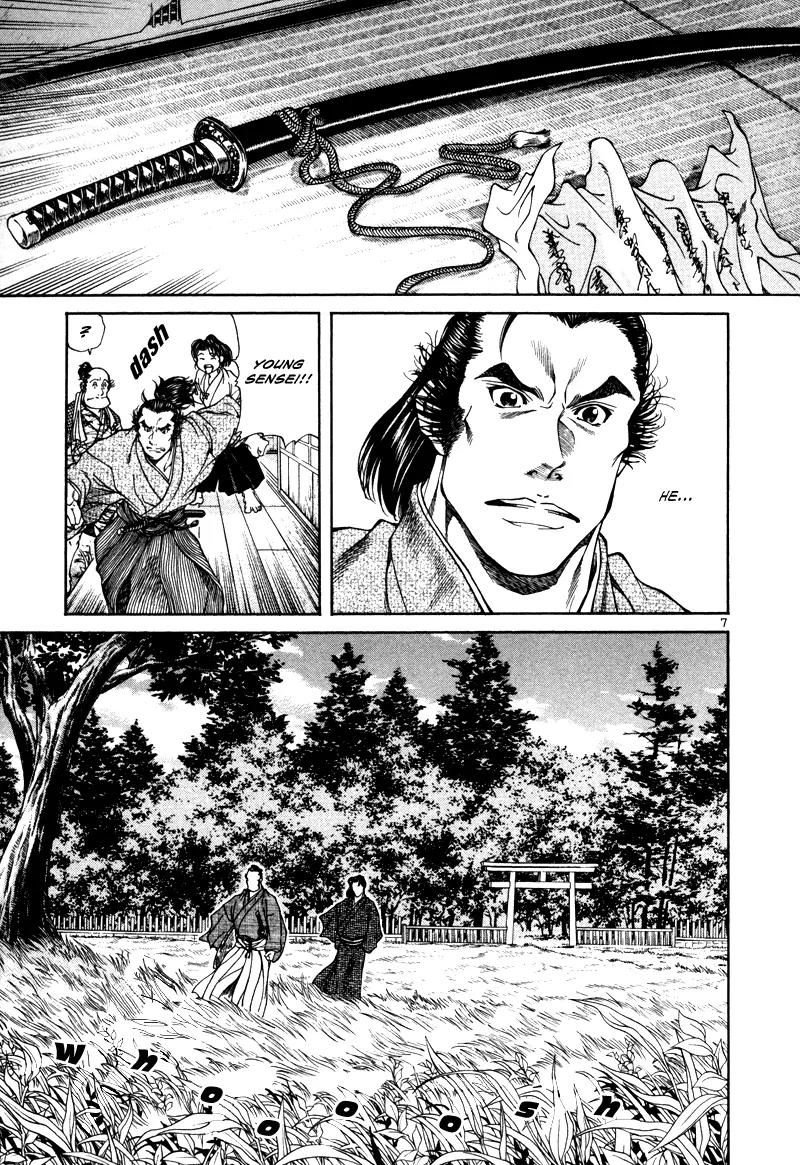 Getsu Seiki - Sayonara Shinsengumi Chapter 14 page 8 - Chapter 14: If I Become a Samurai
