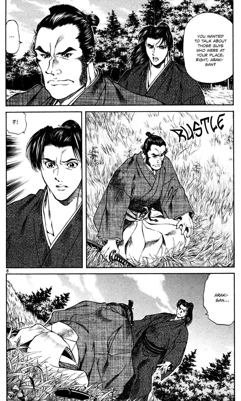 Getsu Seiki - Sayonara Shinsengumi Chapter 14 page 9 - Chapter 14: If I Become a Samurai