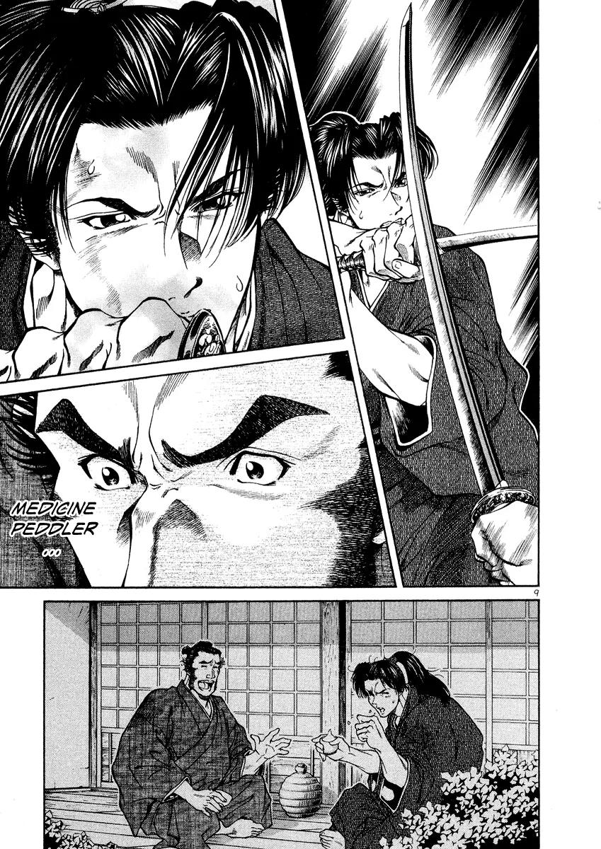 Getsu Seiki - Sayonara Shinsengumi Chapter 15 page 10 - Chapter 15: I Will Die