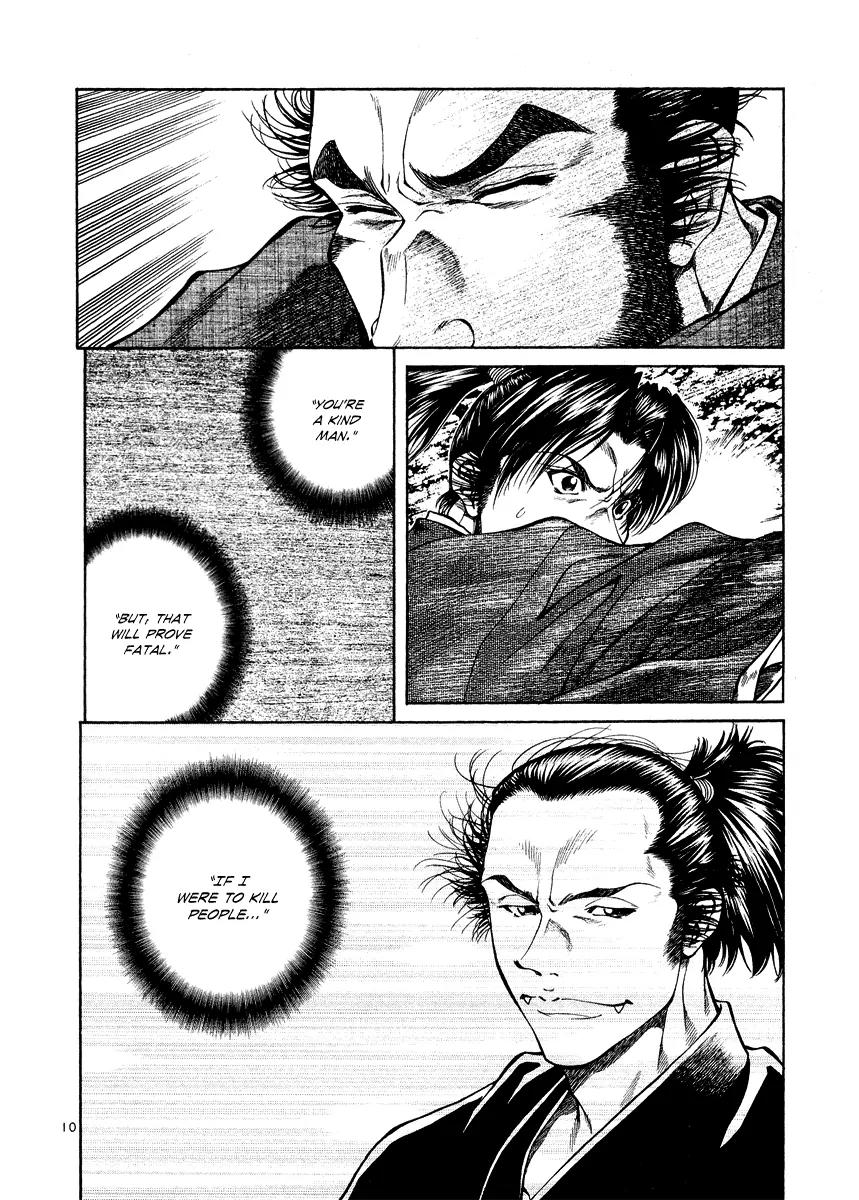 Getsu Seiki - Sayonara Shinsengumi Chapter 15 page 11 - Chapter 15: I Will Die