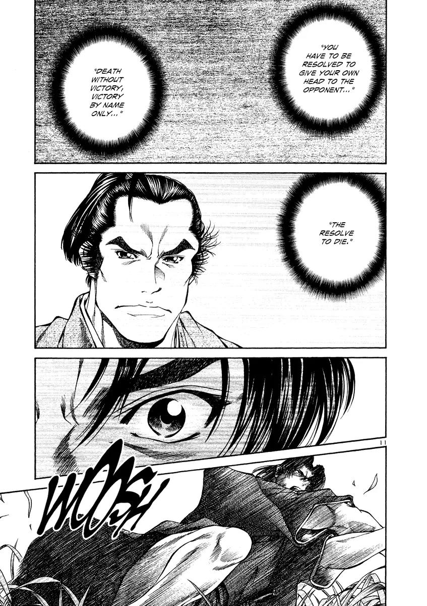 Getsu Seiki - Sayonara Shinsengumi Chapter 15 page 12 - Chapter 15: I Will Die