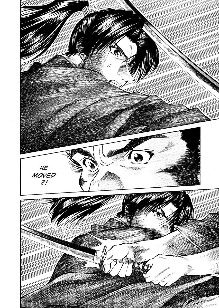 Getsu Seiki - Sayonara Shinsengumi Chapter 15 page 13 - Chapter 15: I Will Die