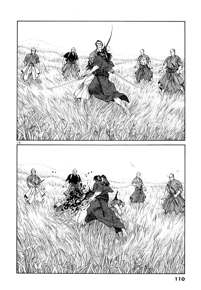 Getsu Seiki - Sayonara Shinsengumi Chapter 15 page 16 - Chapter 15: I Will Die