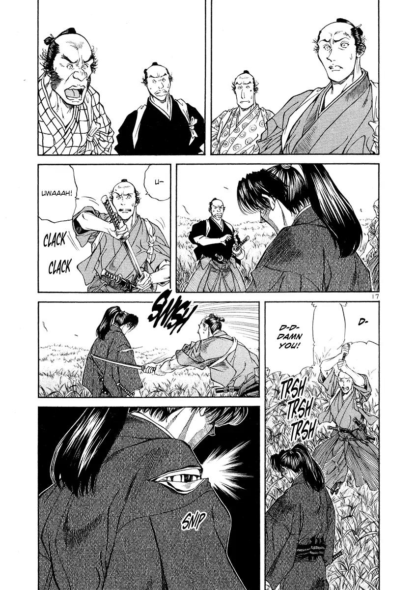 Getsu Seiki - Sayonara Shinsengumi Chapter 15 page 17 - Chapter 15: I Will Die